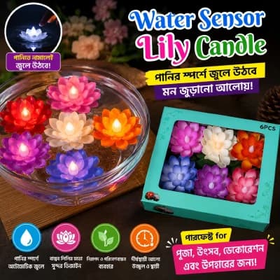 পানি সেন্সর floatingMulticolor LED Lotus Candle (6 পিস)