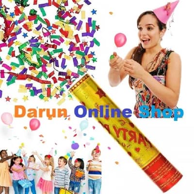 পারি পপার, উদযাপন ছড়াconfetti বিখ্যাত?