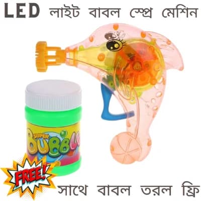 LED আলো বুদ্বুদ স্প্রে মেশিন শুটার গান ডলফিন বুদ্বুদ লিকুইড ছাড়া শিশুদের বিনোদনমূলক খেলনা