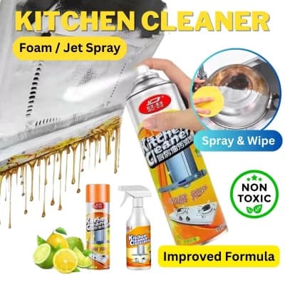 কিচেন ক্লিনার ফোম স্প্রে, টপ সীল কিচেন ক্লিনার ফোম স্প্রে
