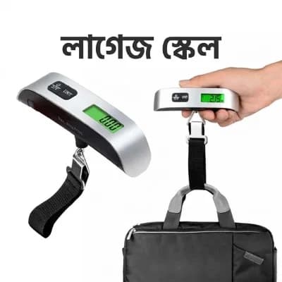 LCD ডিজিটাল লাগেজ স্কেল | ৫০ কেজি পোর্টেবল ইলেকট্রনিক ওজন মাপার স্কেল
