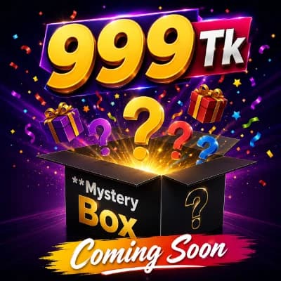 999Tk Mystery Box