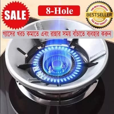 এনার্জি সেভিং Gas Stove Cover, এনার্জি সেভিং Gas Stove Cover Windproof Disk Windshield Bracket