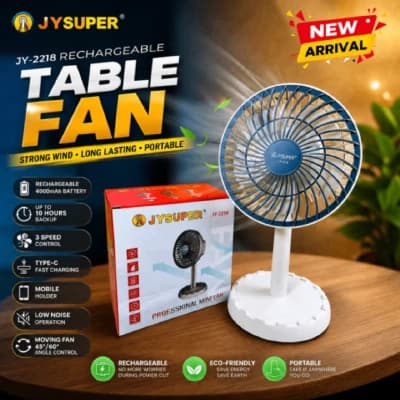 JYSUPER JY-2218 USB রিচার্জেবল মিনি টেবিল ফ্যান