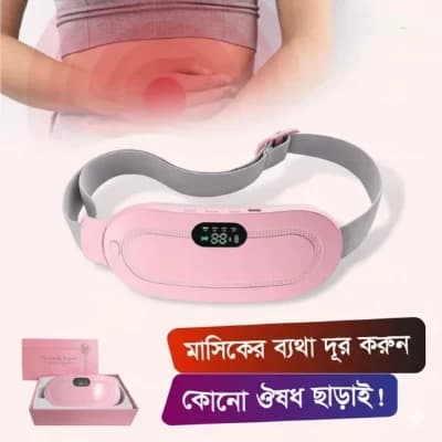 LCD ডিসপ্লেসহ Menstrual Heating Pad ও Slimming Massage Belt, Portable Warm Uterine Belt, 3টি তাপমাত্রা স্তর ও ম্যাসাজ মোডসহ ইলেকট্রিক মেনস্ট্রুয়াল ক্রাম্প হিটিং বেল্ট, USB পুনরায় চার্জযোগ্য, মহিলাদের জন্য অনুপস্থিতি/অসুস্থতা উপহার
